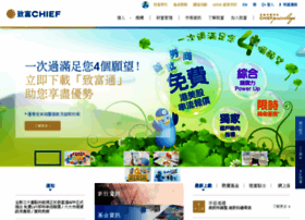 Chiefgroup.com.hk thumbnail