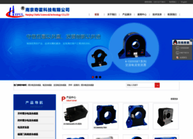 Chieful.cn thumbnail