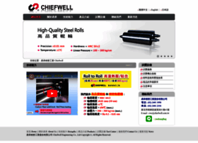 Chiefwell.com.tw thumbnail