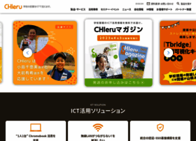 Chieru.co.jp thumbnail