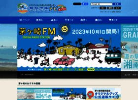 Chigasaki-kankou.org thumbnail