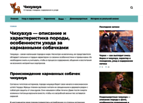 Chihuahuadog.ru thumbnail