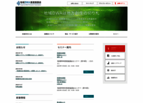 Chiiki-wimax.jp thumbnail