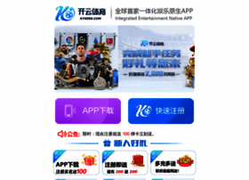 Chikie.net thumbnail Chikie.net thumbnail
