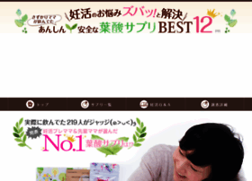 Childtrendsdatabank.org thumbnail