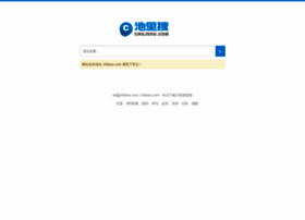 Chilisou.com thumbnail