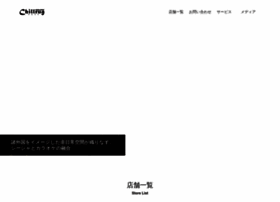 Chillrug Com At Wi Shisha Lounge Chillrug シーシャラウンジ チルラグ Chillrug Com At Wi Shisha Lounge Chillrug シーシャラウンジ チルラグ
