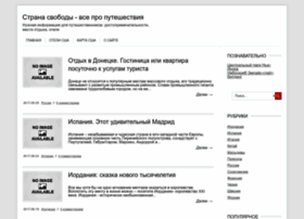 Chimarket.ru thumbnail