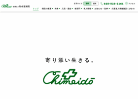 Chimeido.jp thumbnail