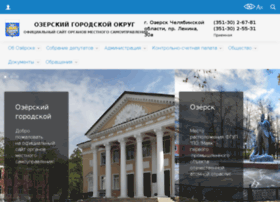 Chimera.ozersk.ru thumbnail