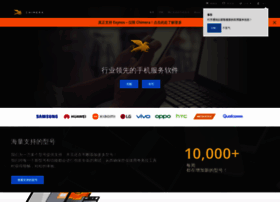 Chimeratool.cn thumbnail
