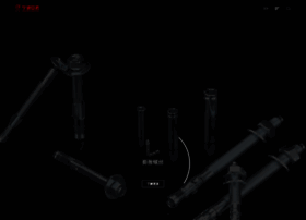 China-anchor.com thumbnail