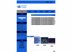 China-aoge.com thumbnail