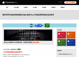 China-applefix.com thumbnail