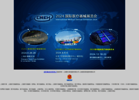 China-cmeh.com.cn thumbnail