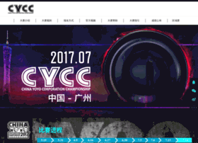 China-cycc.com thumbnail
