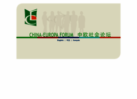 China-europa-forum.net thumbnail