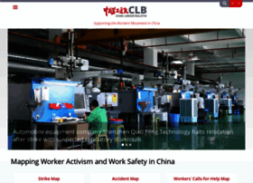 China-labour.org.hk thumbnail