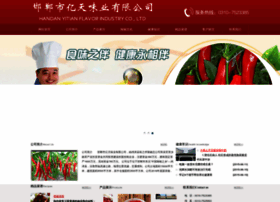 China-lajiao.com thumbnail