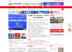 China-led.org thumbnail