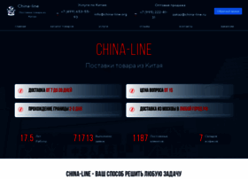 China-line.ru thumbnail