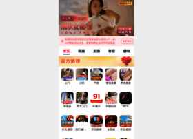 China-nanchu.com thumbnail