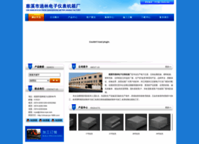 China-ruye.com thumbnail