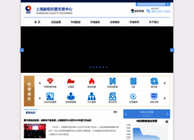 China-see.com thumbnail