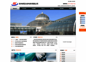 China-sheet.com thumbnail