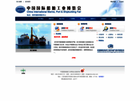 China-ship.com thumbnail