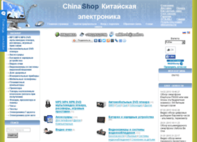 China-shop.su thumbnail