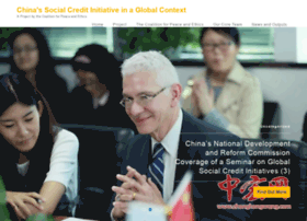 China-social-credit.com thumbnail