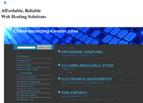 China-sourcing-center.com thumbnail