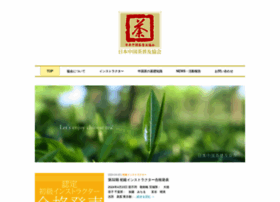 China-t.org thumbnail