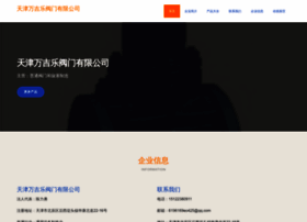 China-wjwsdcs.com thumbnail