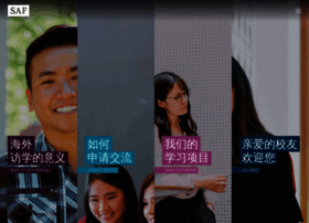 China.studyabroadfoundation.org thumbnail