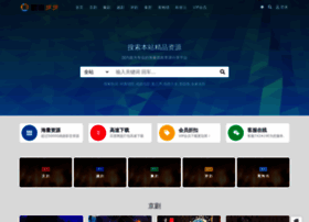 China140.com thumbnail