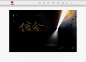China4a.org thumbnail