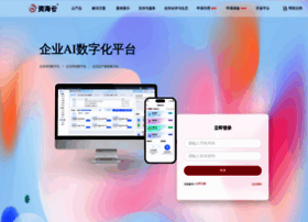 China9.cn thumbnail