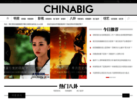 Chinabig.com.cn thumbnail
