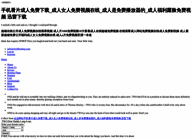 Chinabmtc.com thumbnail
