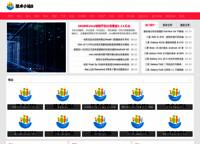 Chinabt.net thumbnail Chinabt.net thumbnail