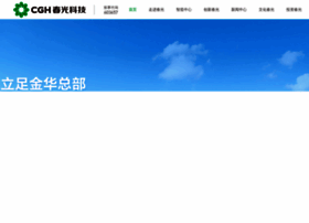 Chinacgh.com thumbnail