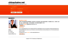 Chinachains.net thumbnail