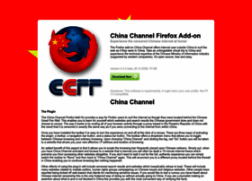 Chinachannel.hk thumbnail