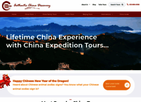 Chinaexpeditiontours.com thumbnail