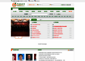 Chinaforestry.com.cn thumbnail