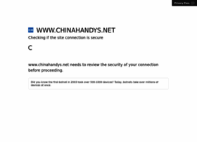 Chinahandys.net thumbnail