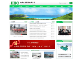 Chinahho.com thumbnail