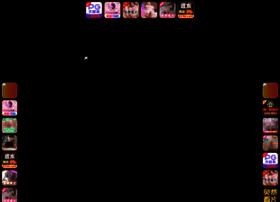 Chinahttzzy.com thumbnail